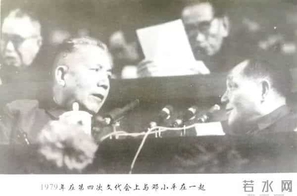 当代中国文学学术话语史的“第一手资料”——论“周扬黑话集”的文献价值