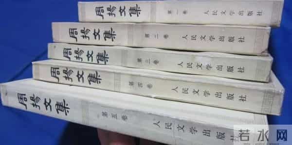 当代中国文学学术话语史的“第一手资料”——论“周扬黑话集”的文献价值
