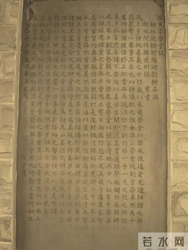 胡志金:怎样编成一部图文俱佳的教材