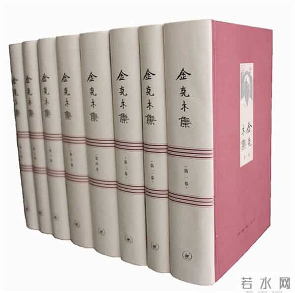 金克木诞辰110周年：一位智者的成长传奇