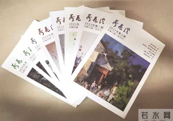 十年笔耕 勇毅前行