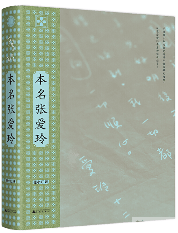2022年第三季度文学理论评论新著列锦