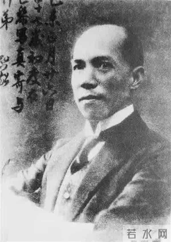 以觉世始,以传世终——梁启超与二十世纪中国