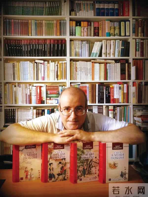 保加利亚视野里的《红楼梦》和中国文化——保加利亚汉学家韩裴访谈录